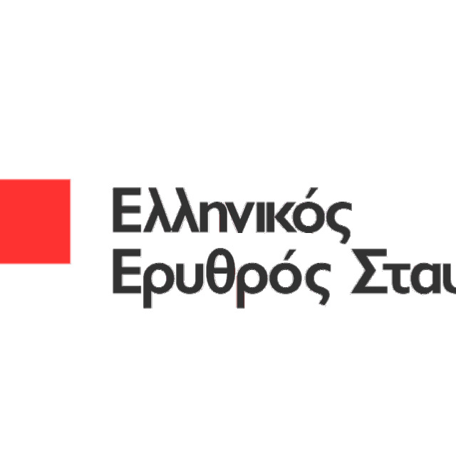 Ο Ελληνικός Ερυθρός Σταυρός - Hellenic Red Cross συνδράμει τους πληγέντες της Ουκρανίας. 