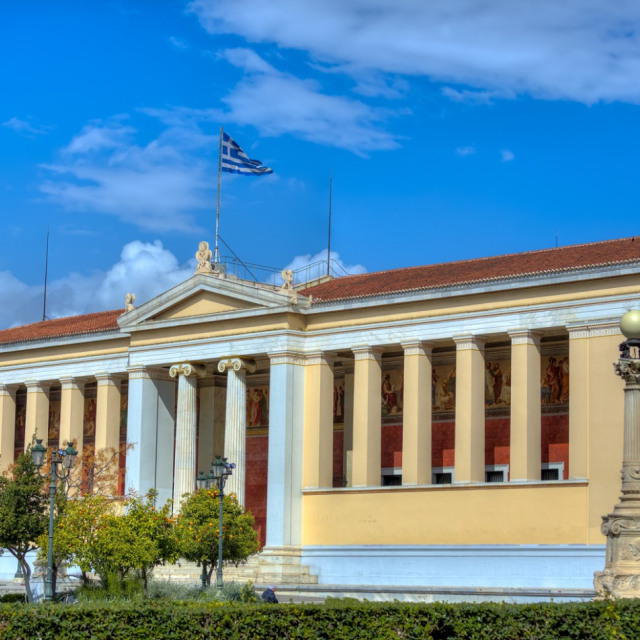 Πανελλαδική δημοσκόπηση για τα Δημόσια Πανεπιστήμια και το Ε.Κ.Π.Α.