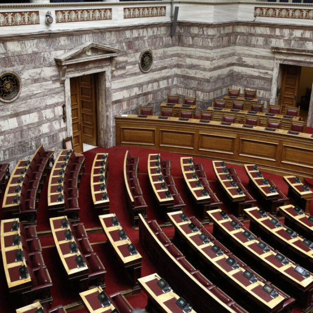 Μεταρρυθμίσεις στη Δικαιοσύνη: Θα δώσει η Συνταγματική Αναθεώρηση τη λύση;