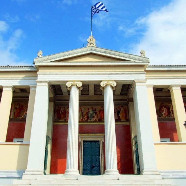 180 ΧΡΟΝΙΑ ΕΘΝΙΚΟ ΚΑΙ ΚΑΠΟΔΙΣΤΡΙΑΚΟ ΠΑΝΕΠΙΣΤΗΜΙΟ ΑΘΗΝΩΝ (1837-2017)