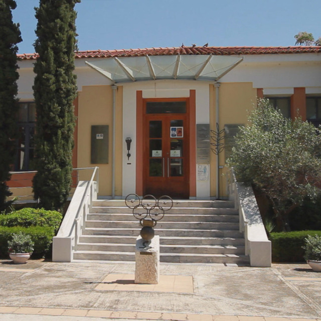 Marathon Race Museum