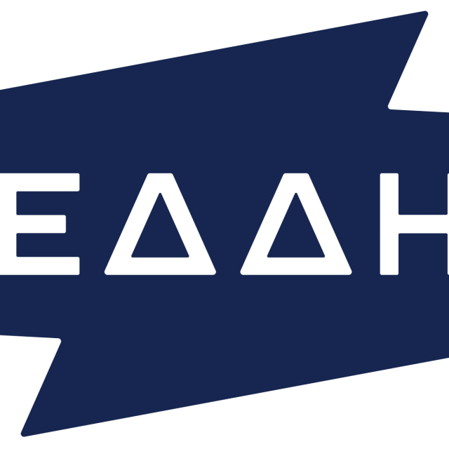 deddhe-logo