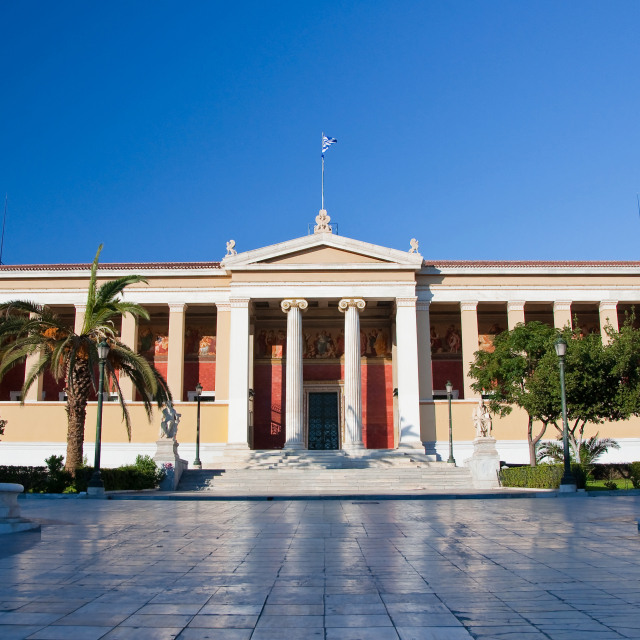 εκπα