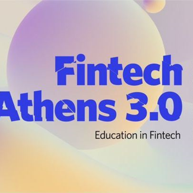 Πρόσκληση στο συνέδριο Fintech Athens 3.0, 21 & 22/11 