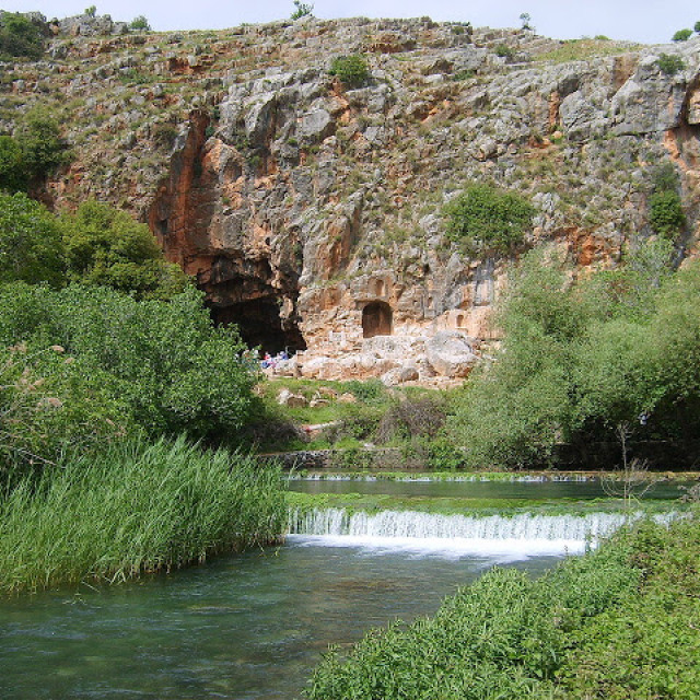 Βρέθηκε βωμός με ελληνική επιγραφή στο Ισραήλ