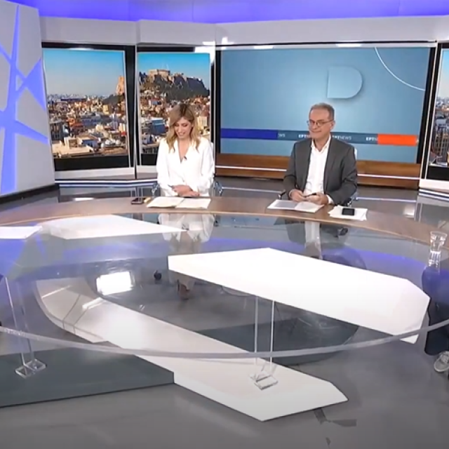 Το πρόγραμμα του E-Learning ΕΚΠΑ «Αγροτουρισμός - Οργάνωση Αγροτουριστικής Επιχείρησης» στην ΕΡΤ