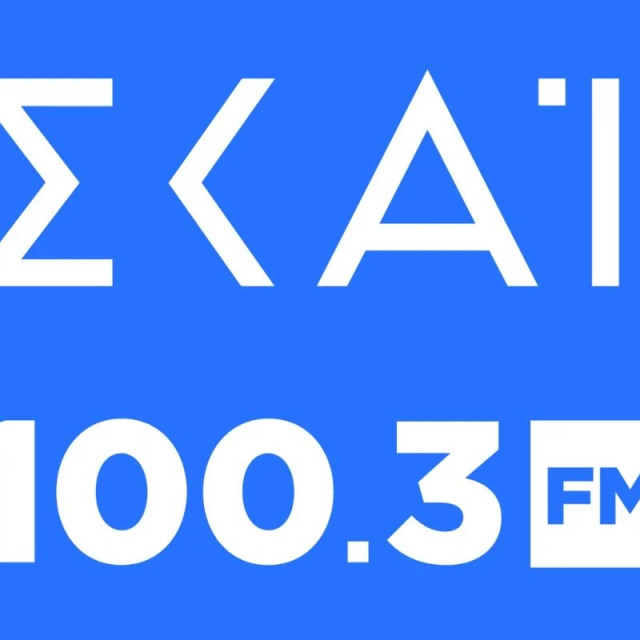 ΣΥΝΕΝΤΕΥΞΗ Π.Ε. ΠΕΤΡΑΚΗ ΣΤΟ ΡΑΔΙΟΦΩΝΟ ΤΟΥ ΣΚΑΪ