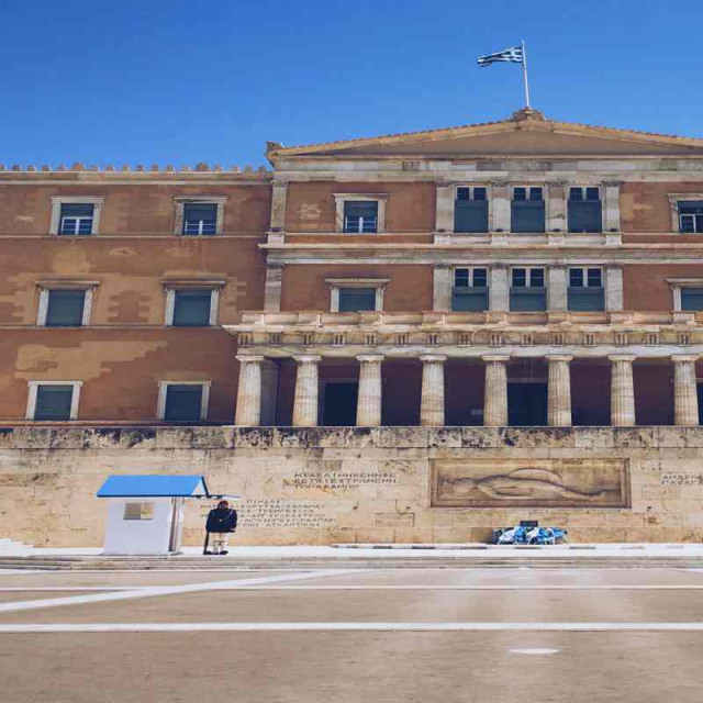 Η «ΑΚΤΙΝΟΓΡΑΦΙΑ» ΤΟΥ ΠΡΟΫΠΟΛΟΓΙΣΜΟΥ: ΟΙ ΔΥΣΚΟΛΙΕΣ ΓΙΑ ΤΟ 2022
