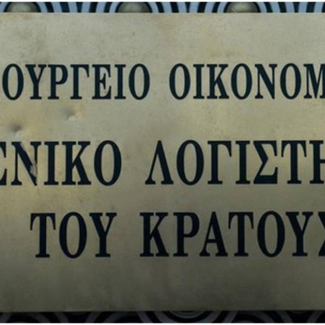 ΦΥΓΗ ΠΡΟΣ ΤΑ ΕΜΠΡΟΣ ΜΕ ΣΤΗΡΙΞΗ ΤΗΣ ΜΕΣΑΙΑΣ ΤΑΞΗΣ