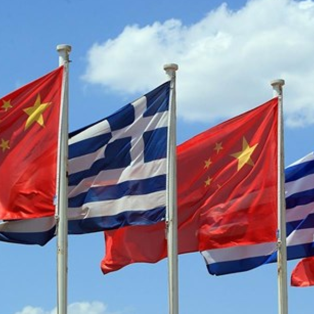 ΕΛΛΑΔΑ-ΚΙΝΑ: ΟΙΚΟΝΟΜΙΑ ΑΛΛΑ ΚΑΙ… ΠΟΛΙΤΙΣΜΟΣ