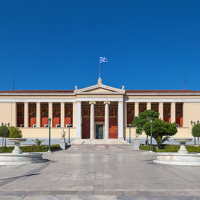 Η ΕΜΠΕΙΡΙΑ ΤΩΝ ΟΜΟΤΙΜΩΝ ΚΑΘΗΓΗΤΩΝ ΤΟΥ ΕΚΠΑ ΔΙΔΑΣΚΕΙ ΤΟΥΣ ΝΕΟΥΣ ΕΠΙΣΤΗΜΟΝΕΣ