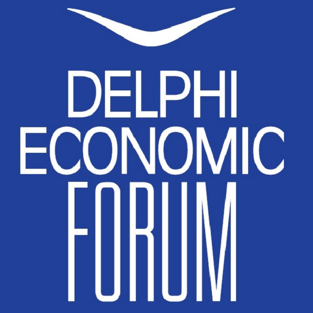 DELPHI ECONOMIC FORUM - Ο Π. ΠΕΤΡΑΚΗΣ ΜΙΛΑΕΙ ΓΙΑ ΤΗΝ ΕΠΕΝΔΥΤΙΚΗ ΒΑΘΜΙΔΑ