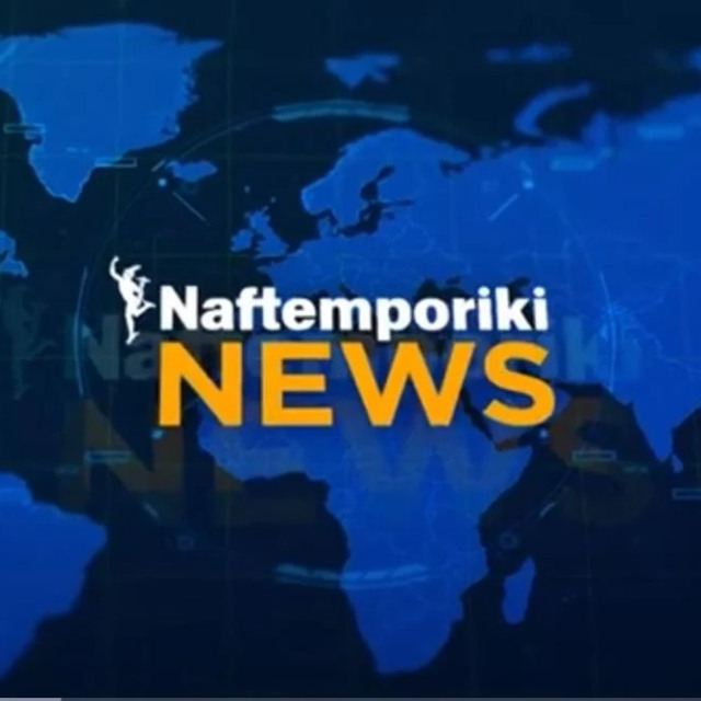 ΣΥΝΕΝΤΕΥΞΗ Π.Ε. ΠΕΤΡΑΚΗ ΣΤΗΝ ΕΚΠΟΜΠΗ "ON POLITICS" ΣΤΗ ΝΑΥΤΕΜΠΟΡΙΚΗ NEWS