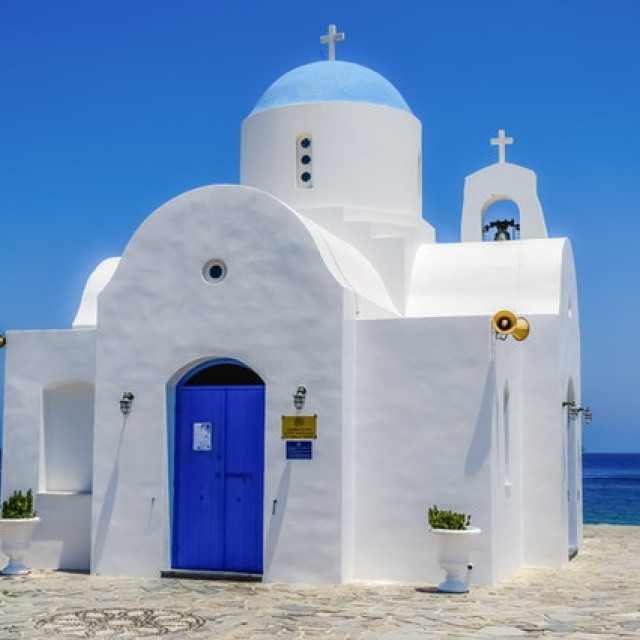 ΜΕΓΑΛΕΣ ΠΡΟΣΔΟΚΙΕΣ