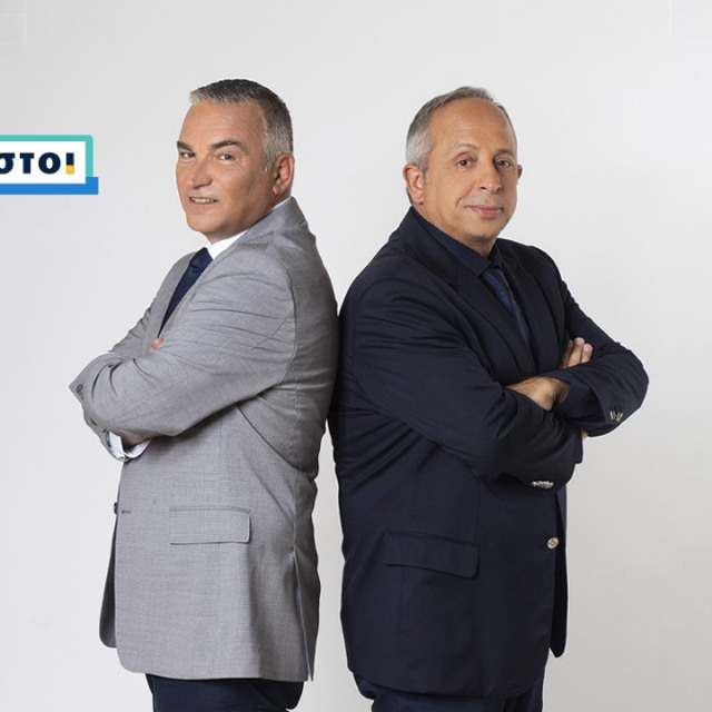 ΣΥΝΕΝΤΕΥΞΗ Π.Ε. ΠΕΤΡΑΚΗ ΣΤΟΥΣ "ΑΤΑΙΡΙΑΣΤΟΥΣ" ΣΤΟΝ ΣΚΑΪ