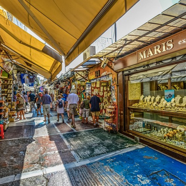 ΤΟ ΑΝΥΠΑΡΚΤΟ (;) ΔΙΛΗΜΜΑ: ΚΡΑΤΟΣ ΚΑΙ ΑΓΟΡΑ