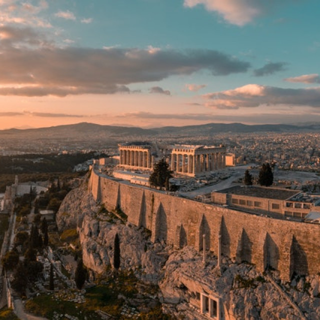 ΠΕΡΙ ΑΡΙΣΤΕΙΑΣ