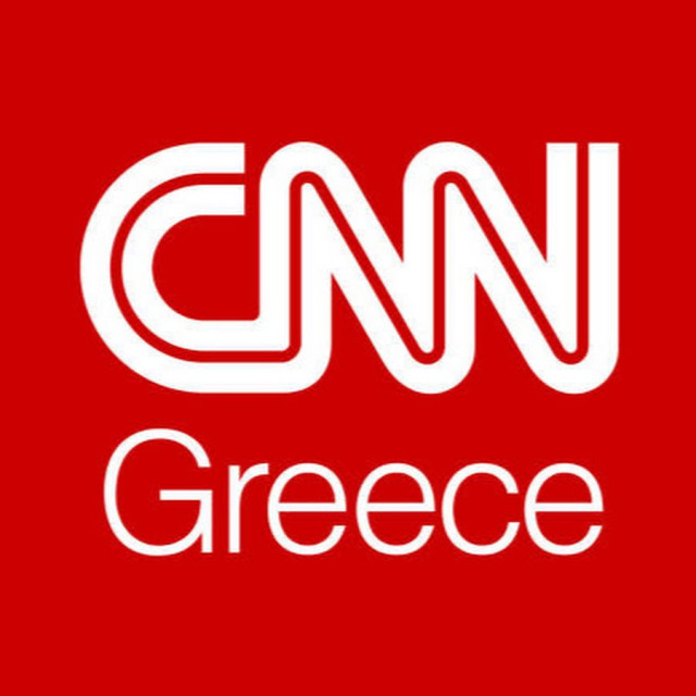 Ο Π.Ε. ΠΕΤΡΑΚΗΣ ΣΤΟ CNN GREECE