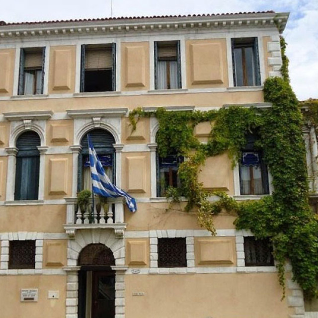 ΤΟ ΕΛΛΗΝΙΚΟ ΙΝΣΤΙΤΟΥΤΟ ΒΕΝΕΤΙΑΣ: ΔΕΙΝΩΝ ΣΥΝΕΧΕΙΑ!