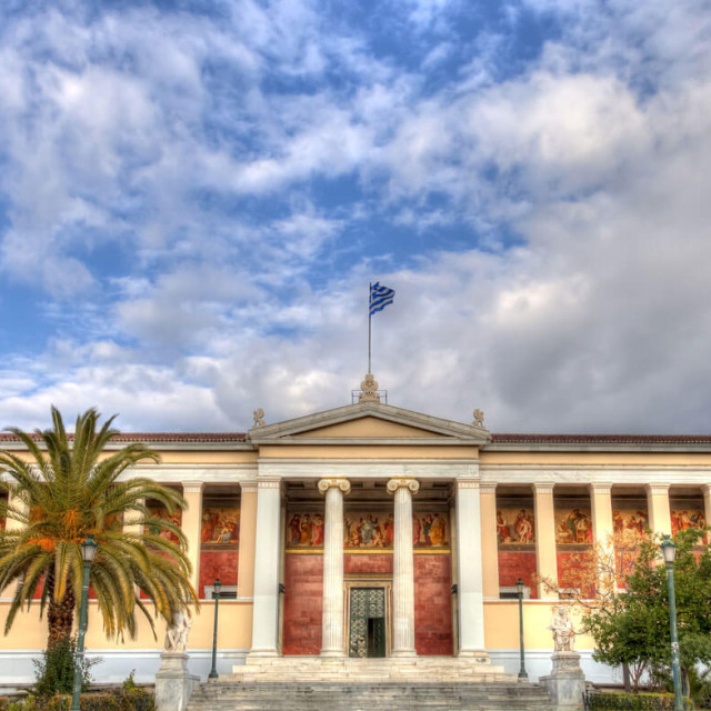 Η ΙΣΧΥΣ ΕΝ ΤΗ ΕΝΩΣΕΙ: ΙΔΡΥΣΗ ΕΥΡΩΠΑΪΚΗΣ ΕΝΩΣΗΣ ΟΜΟΤΙΜΩΝ ΚΑΘΗΓΗΤΩΝ