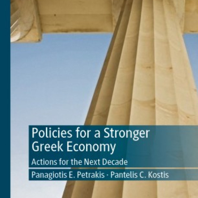 ΔΙΕΘΝΗΣ ΔΙΑΚΡΙΣΗ ΓΙΑ ΤΟΥΣ Π.Ε. ΠΕΤΡΑΚΗ, Π. ΚΩΣΤΗ ΜΕ ΑΦΟΡΜΗ ΤΟ ΣΥΝΕΔΡΙΟ ΤΟΥ ASSA