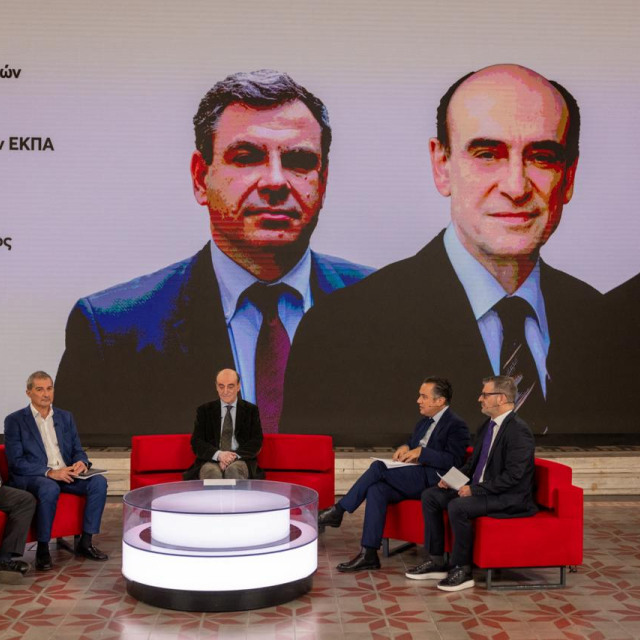 OT FORUM – ΟΙ ΤΡΟΠΟΙ ΑΛΛΑΓΗΣ ΤΟΥ ΠΑΡΑΓΩΓΙΚΟΥ ΜΟΝΤΕΛΟΥ ΣΤΗΝ ΕΛΛΑΔΑ
