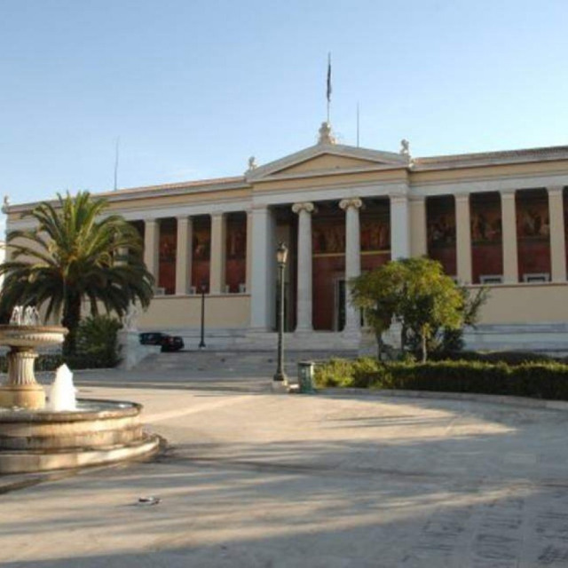Η ΒΙΑ ΣΤΑ ΠΑΝΕΠΙΣΤΗΜΙΑ ΚΑΙ ΤΟ ΠΟΡΙΣΜΑ ΤΗΣ ΠΟΛΙΤΕΙΑΣ