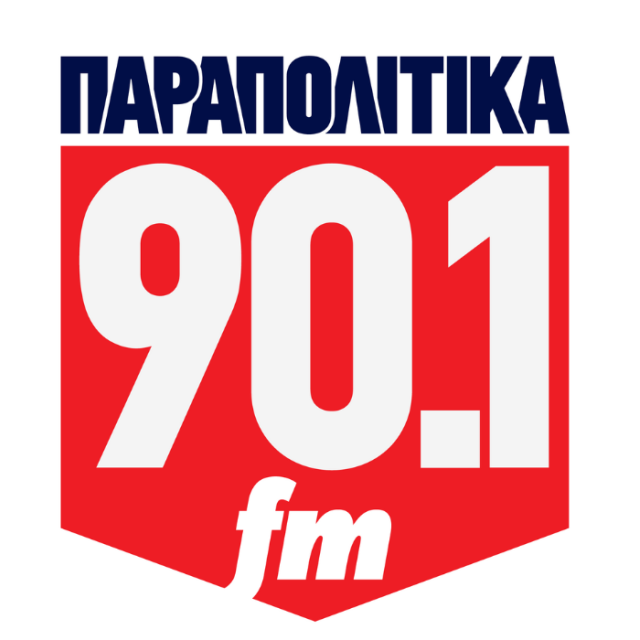 ΣΥΝΕΝΤΕΥΞΗ Π.Ε. ΠΕΤΡΑΚΗ ΣΤΟ ΠΑΡΑΠΟΛΙΤΙΚΑ FM