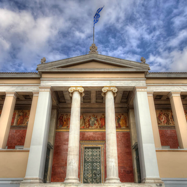 ΤΟ ΟΙΚΟΣΥΣΤΗΜΑ ΤΗΣ ΑΓΟΡΑΣ ΕΡΓΑΣΙΑΣ ΚΑΙ Ο ΡΟΛΟΣ ΤΟΥ E-LEARNING ΤΟΥ ΠΑΝΕΠΙΣΤΗΜΙΟΥ ΑΘΗΝΩΝ