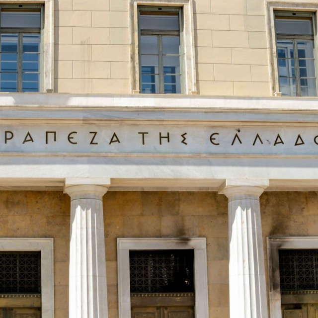 ΑΠΟΛΥΤΩΣ ΘΩΡΑΚΙΣΜΕΝΕΣ ΟΙ ΕΛΛΗΝΙΚΕΣ ΤΡΑΠΕΖΕΣ ΑΠΕΝΑΝΤΙ ΣΤΗΝ ΚΡΙΣΗ
