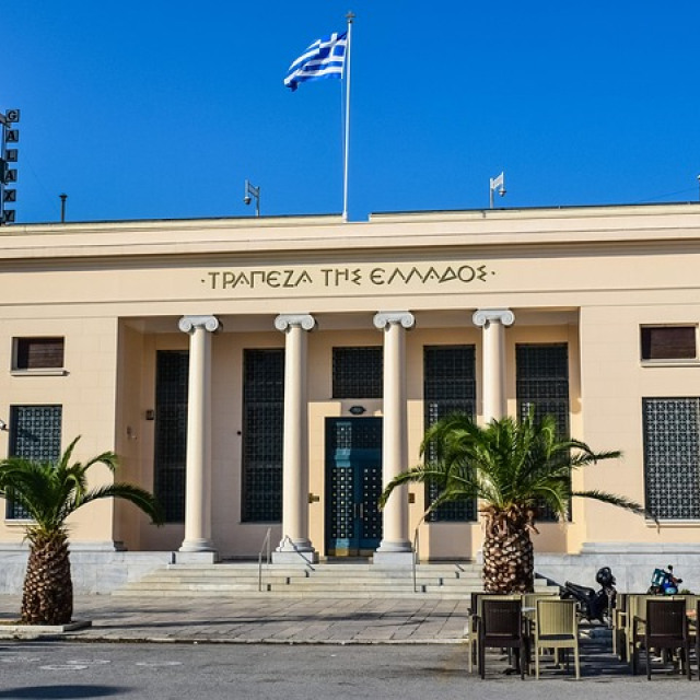 trapeza tis ellados