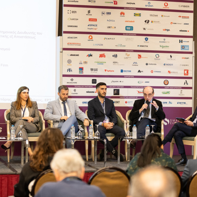 27ο Συνέδριο InfoCom World