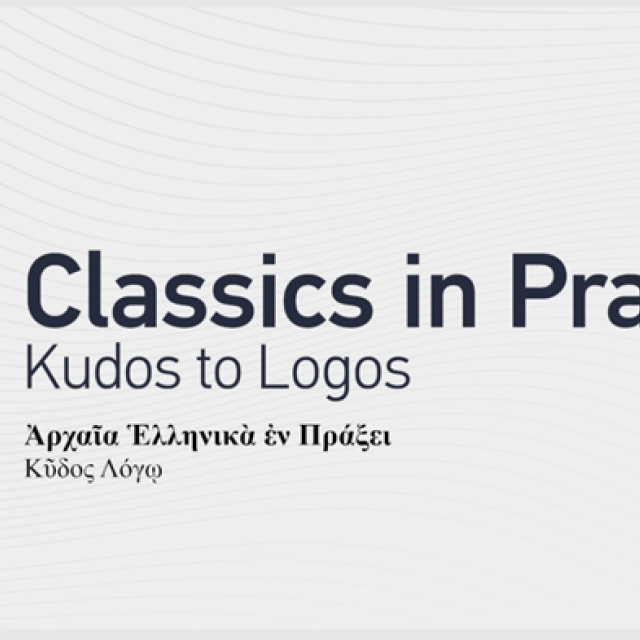 Classics in Praxis