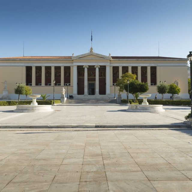 Η ΘΕΣΗ ΤΟΥ ΕΚΠΑ ΣΤΗΝ ΚΑΤΑΤΑΞΗ ΒΑΣΙΚΩΝ ΚΑΙ ΕΞΕΙΔΙΚΕΥΜΕΝΩΝ ΕΠΙΣΤΗΜΟΝΙΚΩΝ ΠΕΔΙΩΝ ΤΗΣ QS ΓΙΑ ΤΟ 2017