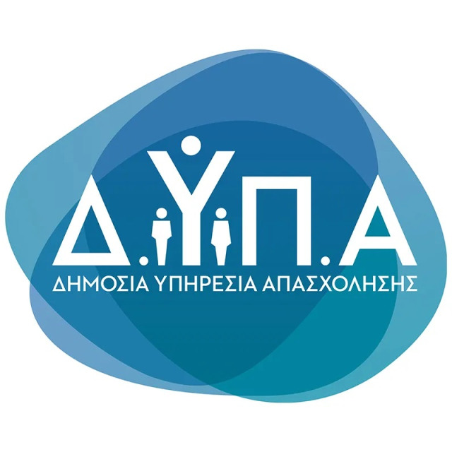 Έκδοση των Προσωρινών Πινάκων Κατάταξης των υποψηφίων για τη διαδικτυακή δράση επαγγελματικής κατάρτισης του ΕΚΠΑ με τίτλο «Προσωποποιημένη Επιμόρφωση με τη χρήση Τεχνητής Νοημοσύνης»