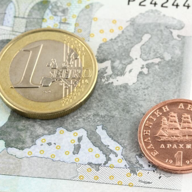 ΣΥΖΗΤΗΣΗ ΜΕ ΘΕΜΑ ΤΟ ΔΙΛΗΜΜΑ: «ΕΥΡΩ Ή ΔΡΑΧΜΗ»