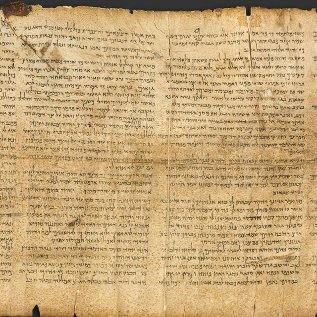 Έρευνα DNA αλλάζει την εικόνα μας για τα χειρόγραφα της Νεκρής Θάλασσας