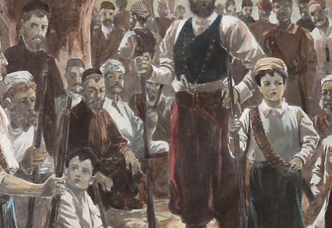ΜΙΑ ΕΝΤΥΠΩΣΙΑΚΗ ΕΚΘΕΣΗ ΣΥΛΛΟΓΗΣ ΓΙΑ ΤΗΝ ΤΕΛΕΥΤΑΙΑ ΚΡΗΤΙΚΗ ΕΠΑΝΑΣΤΑΣΗ (1897) ΣΤΟ ΜΟΥΣΕΙΟ ΤΗΣ ΠΟΛΕΩΣ ΤΩΝ ΑΘΗΝΩΝ