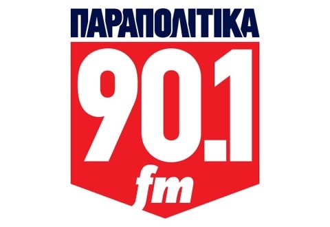 ΣΥΝΕΝΤΕΥΞΗ Π.Ε. ΠΕΤΡΑΚΗ ΣΤΗΝ ΑΝΔΡΙΑΝΑ ΖΑΡΑΚΕΛΗ ΣΤΑ ΠΑΡΑΠΟΛΙΤΙΚΑ 90,1 FM