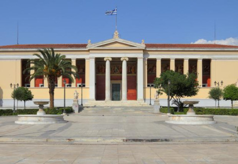 ΕΚΚΛΗΣΗ ΓΙΑ ΑΥΞΗΣΗ ΤΗΣ ΔΙΕΘΝΟΥΣ ΔΡΑΣΗΣ ΓΙΑ ΤΟΝ 7Ο ΣΤΟΧΟ ΒΙΩΣΙΜΗΣ ΑΝΑΠΤΥΞΗΣ (SDG7)
