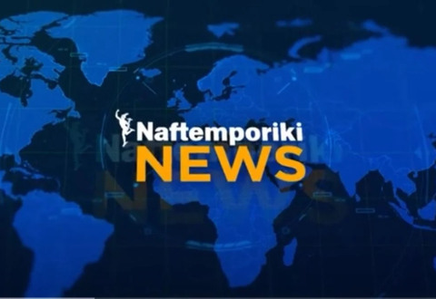 ΣΥΝΕΝΤΕΥΞΗ Π.Ε. ΠΕΤΡΑΚΗ ΣΤΗΝ ΕΚΠΟΜΠΗ «ON POLITICS» ΣΤΗ ΝΑΥΤΕΜΠΟΡΙΚΗ TV