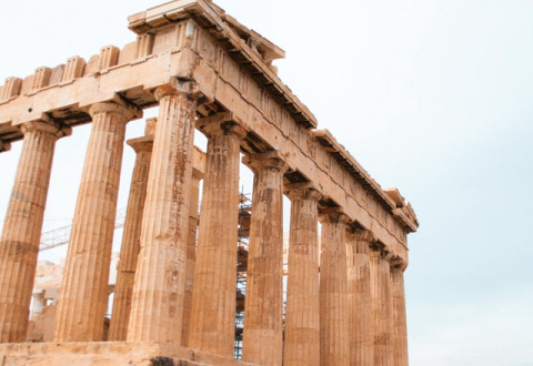 ΜΙΑ ΙΔΙΟΜΟΡΦΗ ΒΑΘΙΑ ΥΦΕΣΗ 