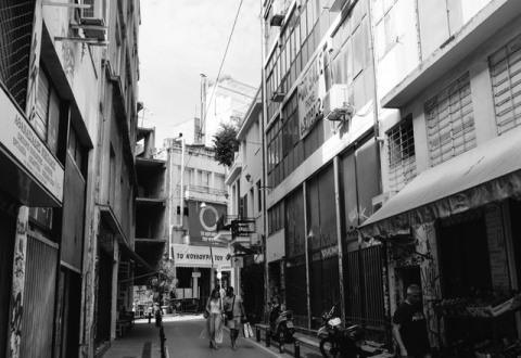 ΟΙΚΟΝΟΜΙΑ ΚΑΙ ΠΟΛΙΤΙΚΗ ΣΤΗ ΜΕΤΑ COVID ΕΠΟΧΗ