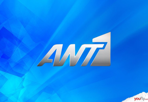 Παρέμβαση Π.Ε. Πετράκη στο κεντρικό δελτίο ειδήσεων του ΑΝΤ1