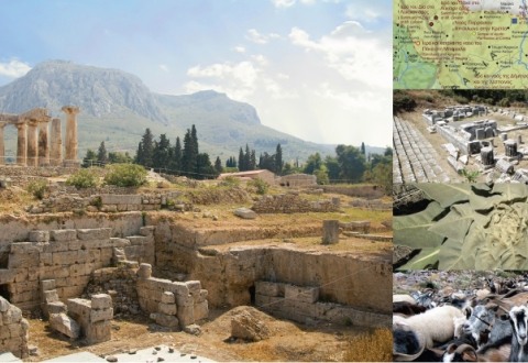 ΑΡΧΑΙΟΛΟΓΙΚΑ ΠΑΡΚΑ
