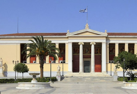ΤΕΛΕΙΑ ΕΚΠΑΙΔΕΥΤΙΚΑ ΙΔΡΥΜΑΤΑ