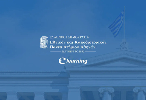 elearning ekpa