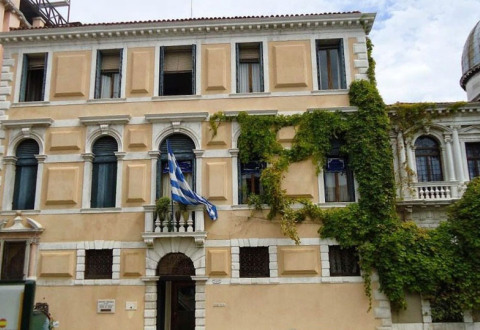 ΤΟ ΕΛΛΗΝΙΚΟ ΙΝΣΤΙΤΟΥΤΟ ΒΕΝΕΤΙΑΣ: ΔΕΙΝΩΝ ΣΥΝΕΧΕΙΑ!