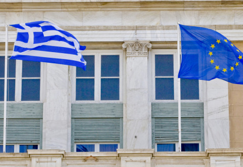 THE FUTURE OF THE GREEK ECONOMY, ECONOMIC DEVELOPMENT THROUGH 2035