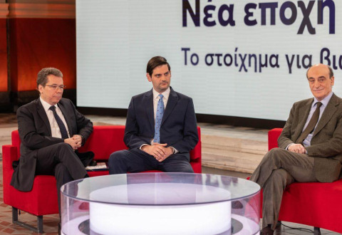 OT FORUM: ΨΥΧΡΑΙΜΙΑ ΚΑΙ ΕΤΟΙΜΟΤΗΤΑ ΜΠΡΟΣΤΑ ΣΤΟ ΝΕΟ ΠΕΡΙΒΑΛΛΟΝ – ΜΕΓΑΛΗ Η ΑΝΘΕΚΤΙΚΟΤΗΤΑ ΤΟΥ ΧΑ